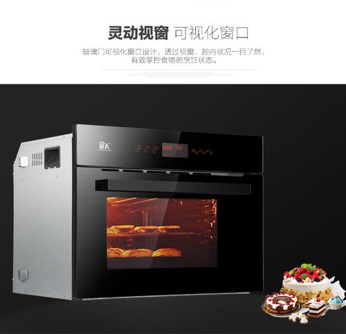 指尖上的未来 景天旗舰店ZQL触控产品系列深度体验